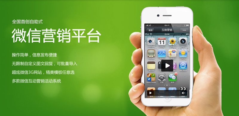 网站维护：如何确保网站高效运行