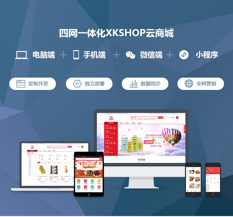 H5页面制作：轻松打造互动视觉盛宴